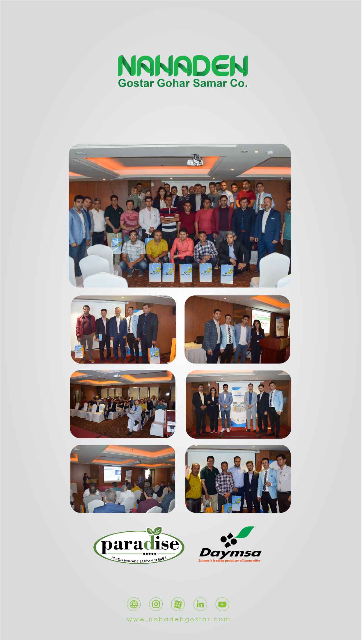 Introducing the products of Zarin Gostar Bastan company Dubai 2017 (1)